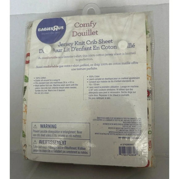 Babies R Us Jersey Knit Crib Sheet Lion Print NIP - Picture 2 of 2